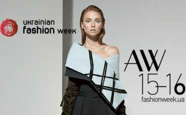 Ukrainian Fashion Week: анонсированы даты проведения 36-го сезона