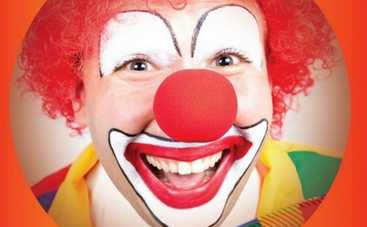 Куда пойти в Киеве 7 февраля - 8 февраля: в цирк нашего детства и в театр с детьми