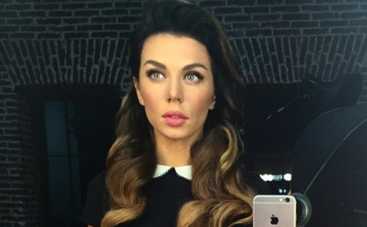 Анна Седокова сама себя не узнала (ФОТО)