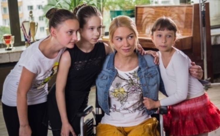 Сила любви: премьера новой мелодрамы на канале Украина