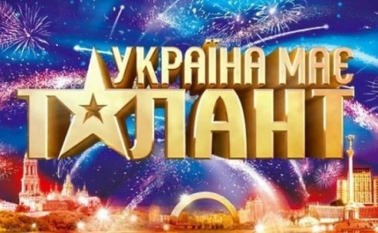 Україна має талант 7: смотреть онлайн эфир от 07.03.2015 (ВИДЕО)
