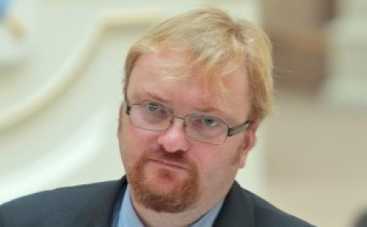 Евровидение 2015: "выстрел в спину" России