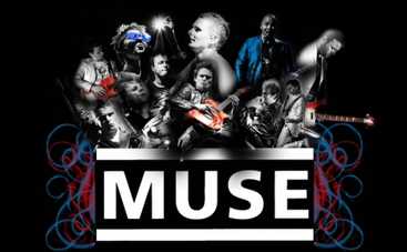 Muse спели о внутренней смерти