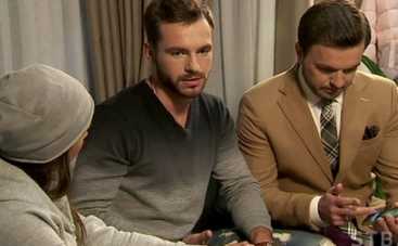 Холостяк 5: кто покинул шоу 27.03.2015 (ВИДЕО)