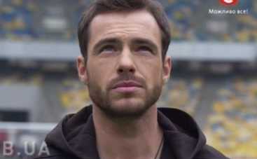 Холостяк 5: Сергей Мельник приобщает участниц к футболу (ФОТО)