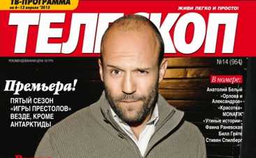 Джейсон Стэтхем: я готов сыграть Джеймса Бонда