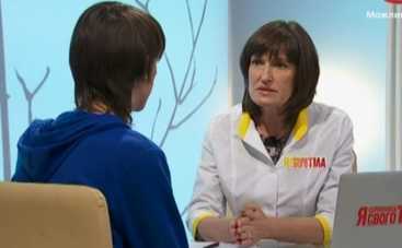 Я соромлюсь свого тіла 2: как обнаружить опухоль яичек  (ВИДЕО)