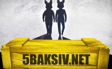 Украинские сериалы: скоро на экранах новый молодежный проект (ФОТО)