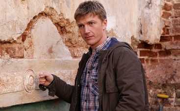 Цветок папоротника: премьера мелодрамы на канале Украина