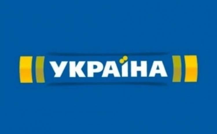 Новый украинский сериал: канал Украина снимает Клан ювелиров