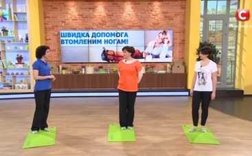 Все буде добре: как снять усталость за 10 минут (ВИДЕО)