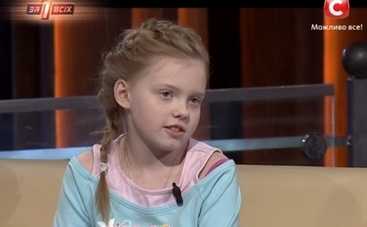 Один за всех: 10-летняя девочка может попасть в психушку из-за родителей (ВИДЕО)