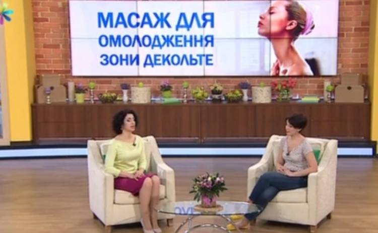 Все буде добре: как омолодить кожу шеи (ВИДЕО)