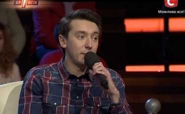 Один за всех: кто едва не распилил девочку-подростка? (ВИДЕО)