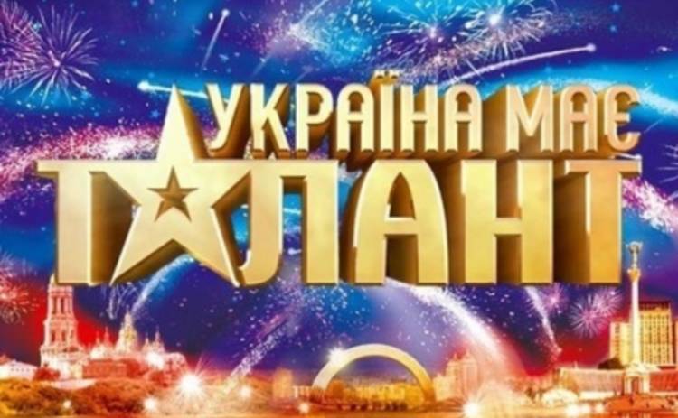 Україна має талант 7: на шоу определились с финалистами