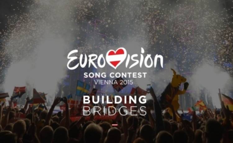 Евровидение 2015: в Украине будет прямая трансляция
