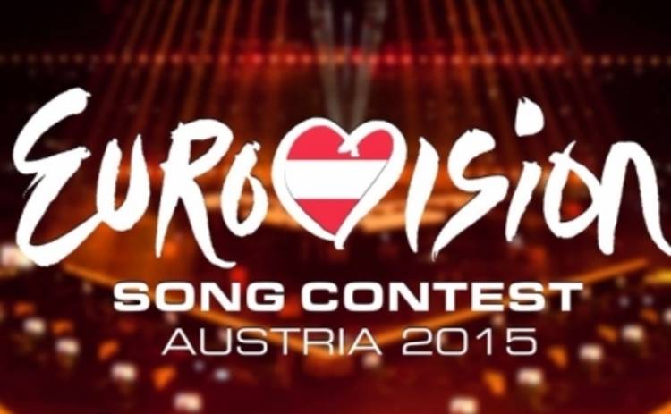 Евровидение 2015: даты и место проведения конкурса