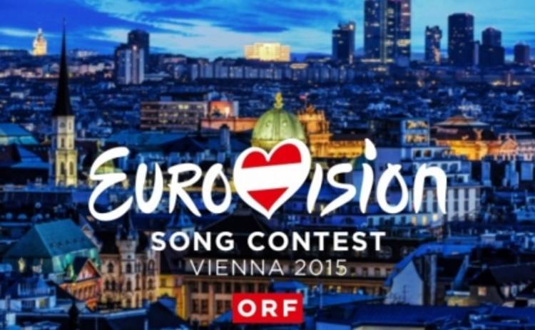 Евровидение 2015: интересные факты о песенном конкурсе