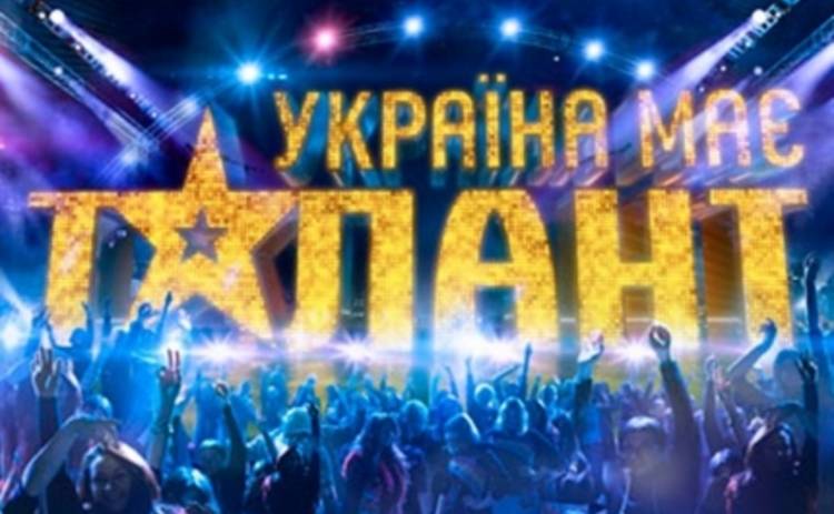 Україна має талант 7: кто победил в шоу 16.05.2015