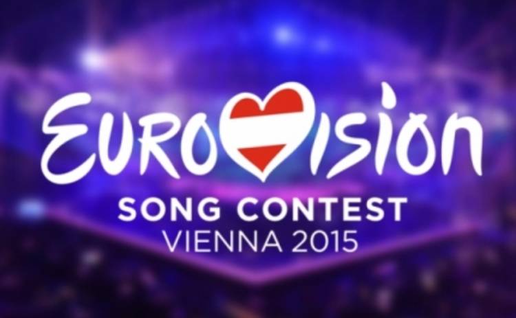 Евровидение 2015: ТОП-10 скандалов песенного конкурса