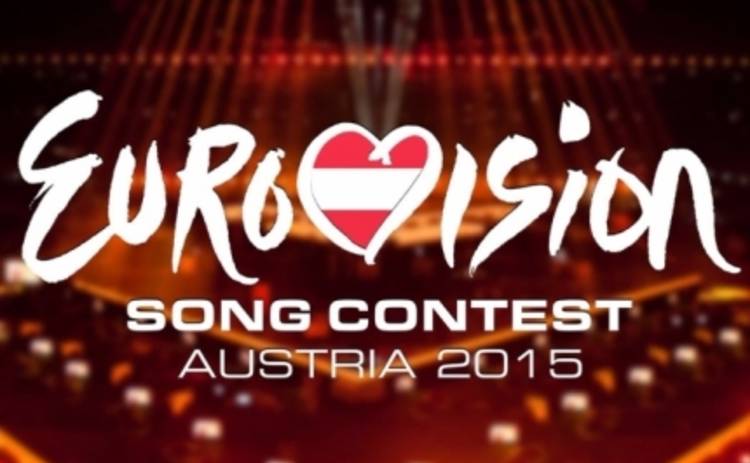Евровидение 2015: смотреть онлайн первый полуфинал – 19.05.2015 (ВИДЕО)