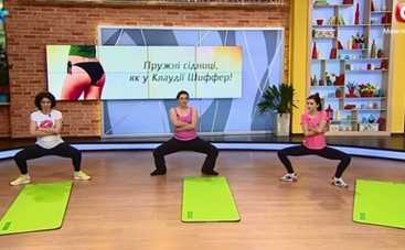 Все буде добре: комплекс упражнений для упругих ягодиц (ВИДЕО)