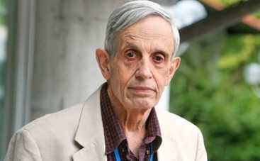 Джон Нэш с супругой погиб в ДТП