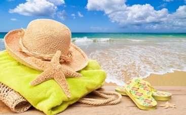 Отдых 2015: что нужно обязательно взять с собой на море