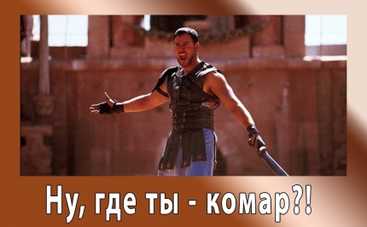 Анекдоты дня: свежие приколы