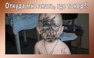 Анекдот дня: анекдоты для отличного настроения