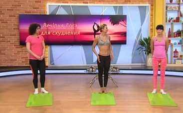 Йога для похудения: комплекс упражнений Чандра Намаскар (ВИДЕО)