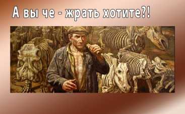 Анекдот дня: свежие шутки и приколы