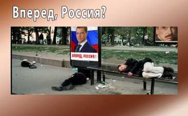 Анекдот дня: самые свежие приколы на Tv.ua