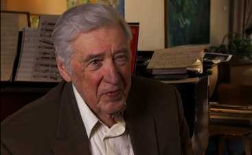 Музыкант Гюнтер Шуллер скончался на 90-м году жизни