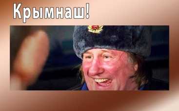 Анекдот дня: ежедневная подборка от Tv.ua