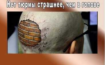 Анекдоты дня: воскресная подборка свежих приколов.