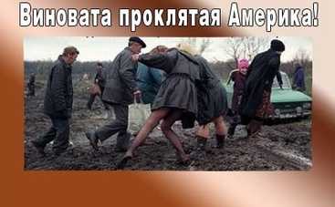 Анекдоты дня: ежедневные хохмы на Tv.ua