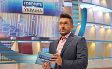 Говорить Україна: откровения дочери «харьковского стрелка»