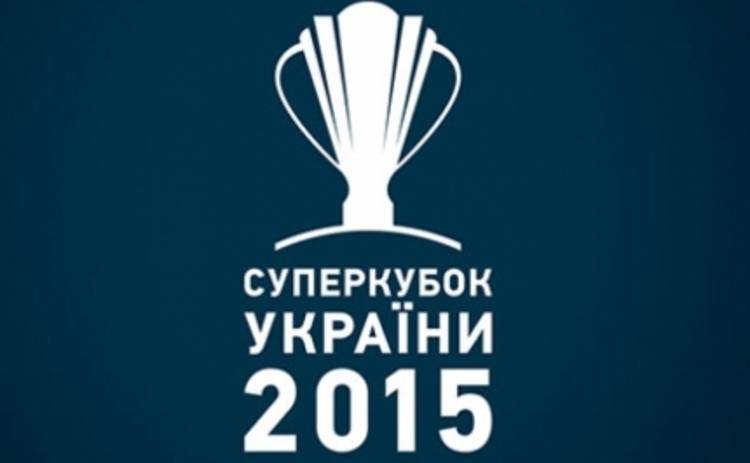 Суперкубок Украины: каналы Украина и Футбол 1 покажут поединок Динамо-Шахтер