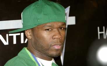 50 Cent попал на $5 млн за сексвидео