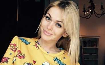 Анна Хилькевич объявила дату свадьбы