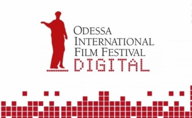 Одесский кинофестиваль 2015: неизвестные сбили директора кинофестиваля