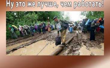 Анекдот дня: анекдоты для настроения