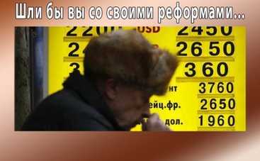 Анекдот дня: свежие хохмы и приколы