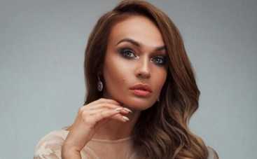 Алена Водонаева выходит замуж