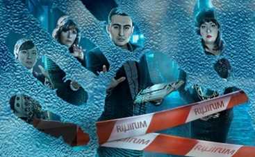 Следствие ведут экстрасенсы: Ужасная смерть женщины – убийство или проклятие? – смотреть онлайн – 29.07.2015 (ВИДЕО)