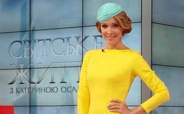 Світське життя: смотреть онлайн – 31.07.2015 (ВИДЕО)