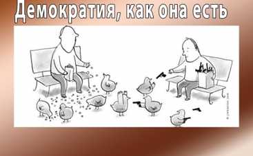 Анекдоты дня: ежедневные хохмы на Tv.ua