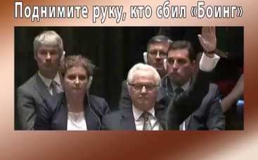 Анекдоты дня: самые злободневные шутки