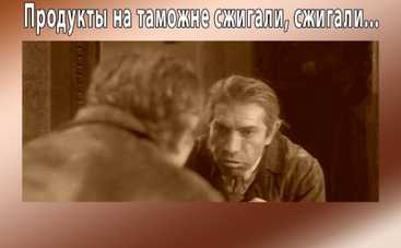 Анекдот дня: ежедневная подборка анекдотов от Tv.ua